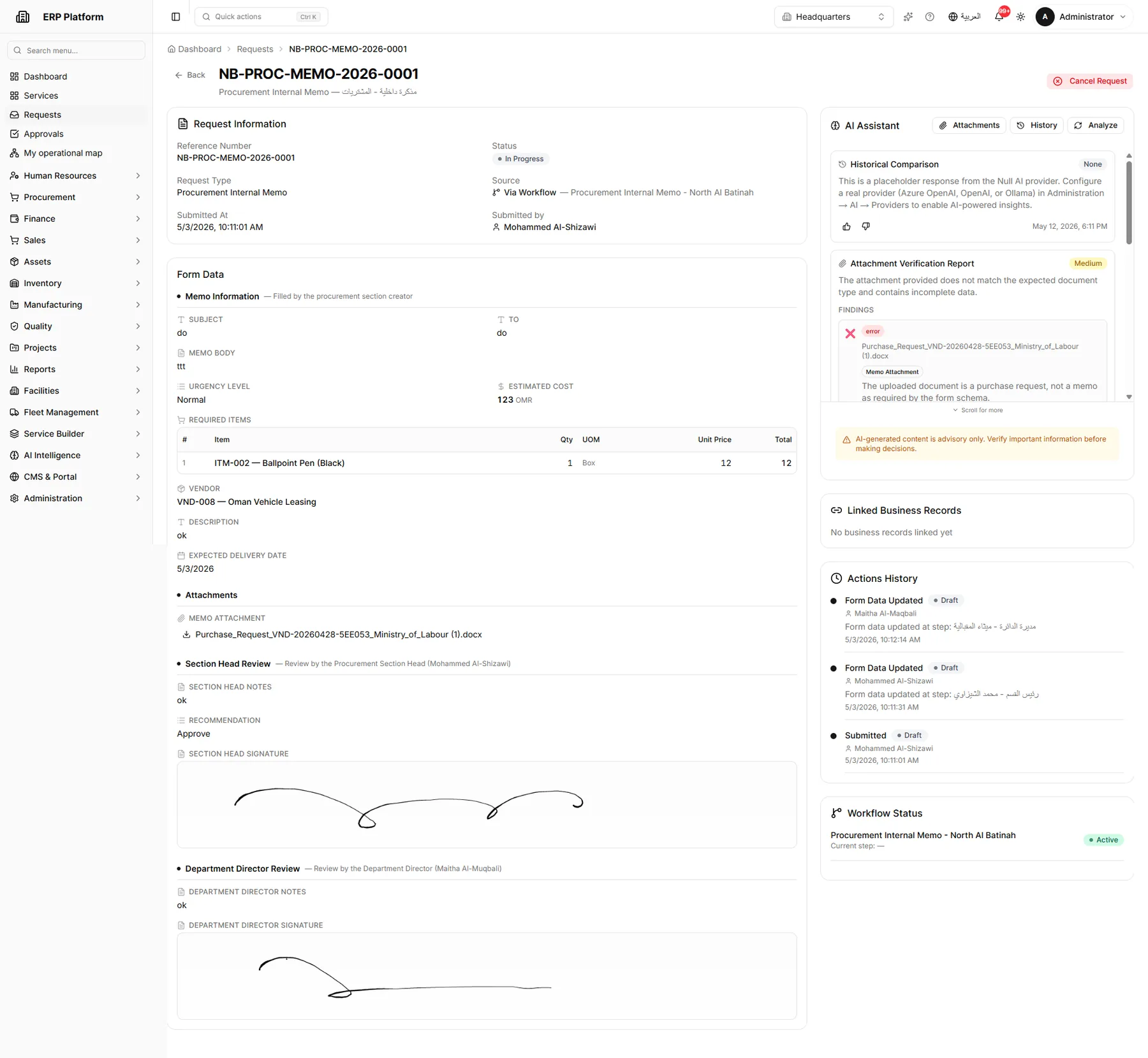 Approval view with data, comments and timeline.