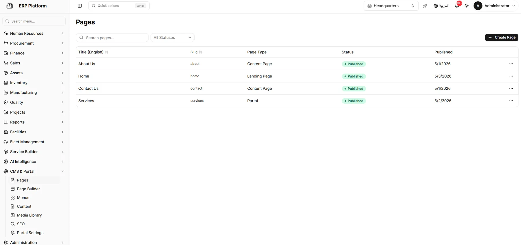 CMS pages and portal content management.