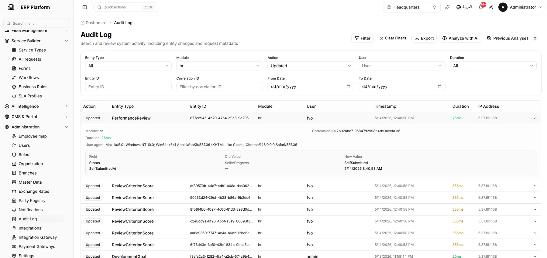 Audit log and entity changes.